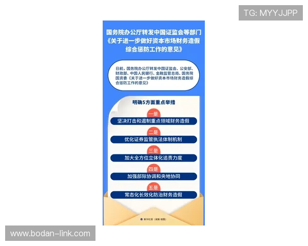 推波胆用什么引流方法好泛体育平台对比避坑防封