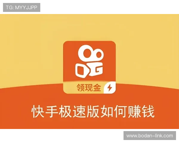 波胆算点球大战吗避坑指南极速提现技巧 波胆算点球大战吗避坑指南极速提现技巧