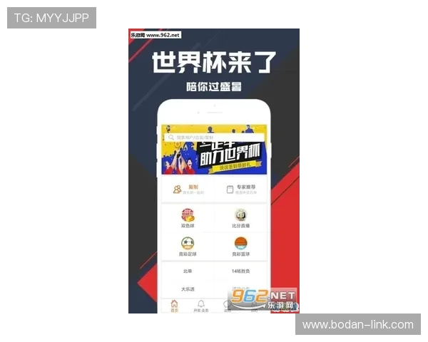 开云体育分析功能好用吗 彩票数字高频玩法避坑防骗