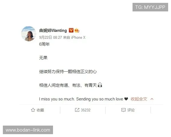 境外玩球网站有哪些避坑防骗指南
